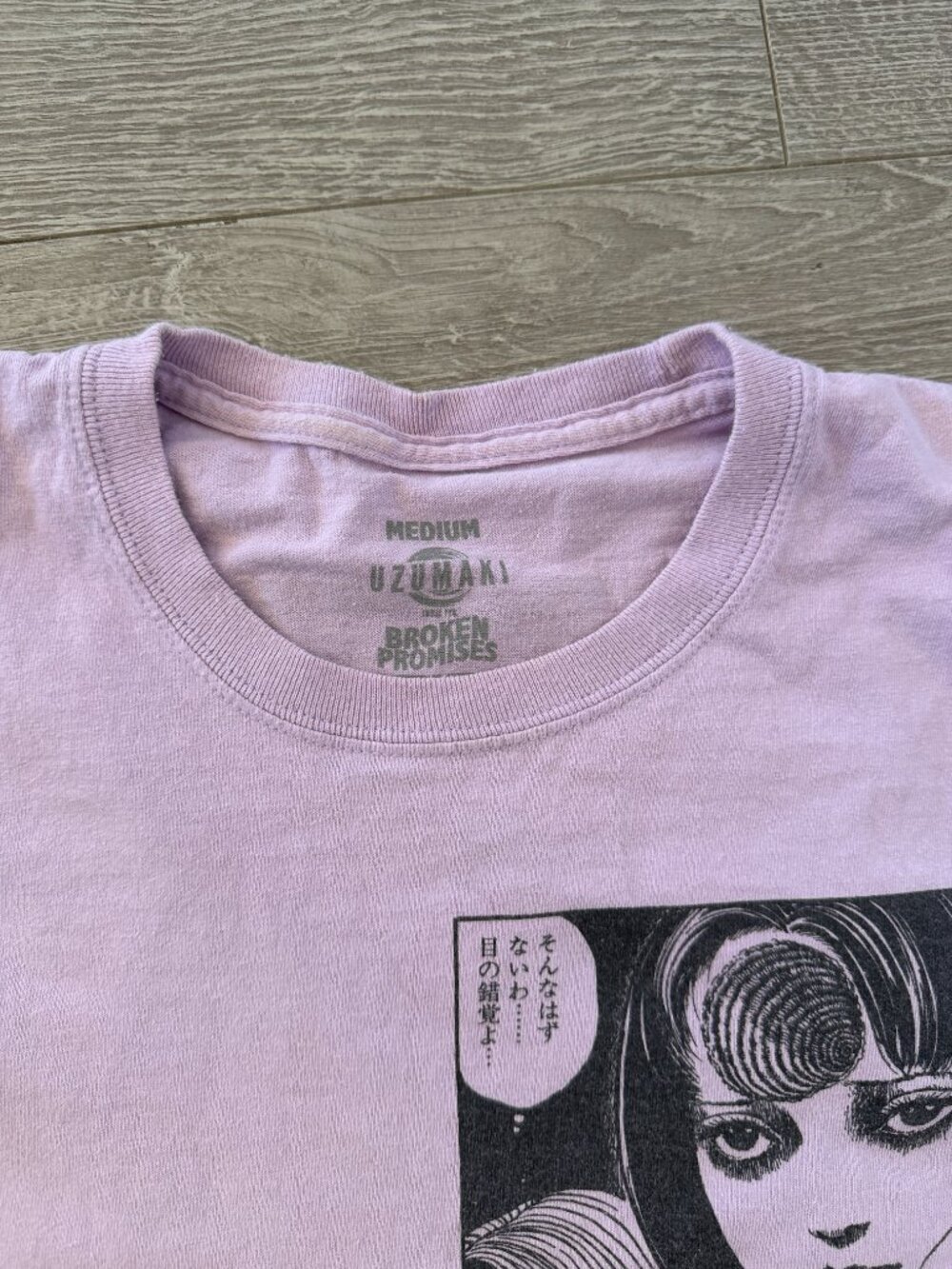 Broken Promises x Uzumaki Junji Ito Anime Graphic T-Shirt Pink Men’s Medium - Picture 2 of 9